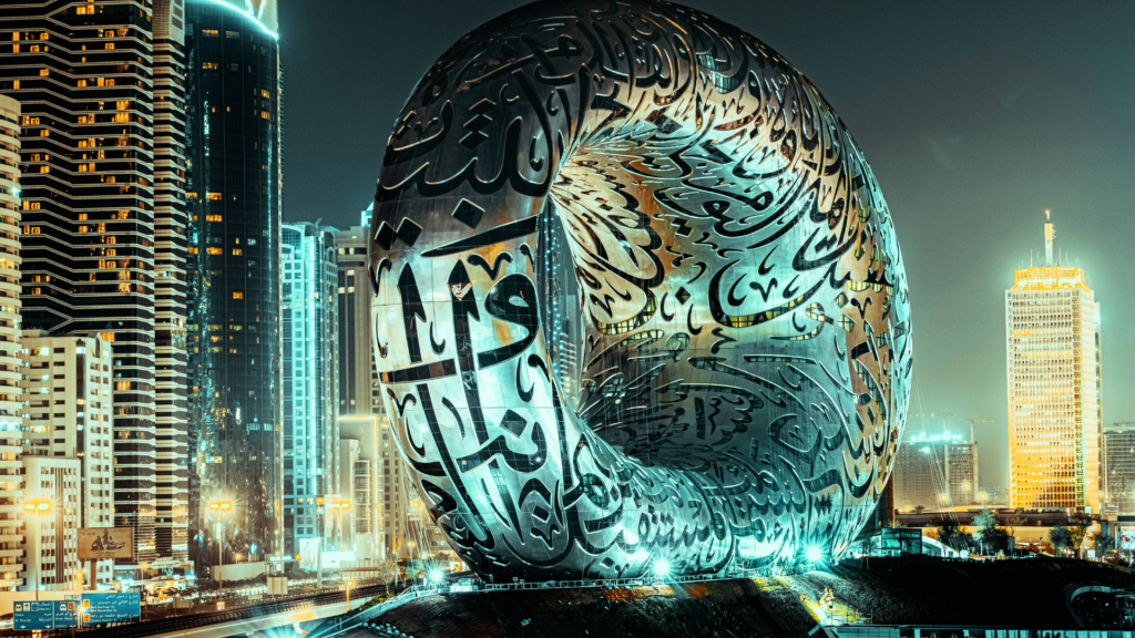 Dubai with Future Museum